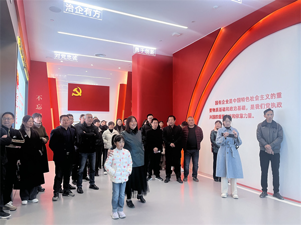11月30日，黄山乐玩（中国）集团纪委联合集团妇联开展“树清廉家风，建幸福家园”家庭助廉活动，为营造风清气正的企业政治生态贡献家庭力量。活动邀请了集团各支部书记、近两年来新任职的集团中层干部及其家属等40余人参加，以别样方式共话家风建设，共筑廉洁防线1。.jpg